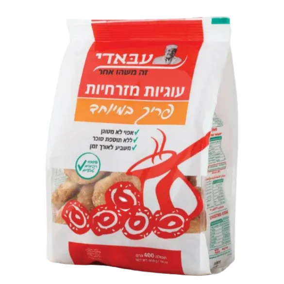 תמונת מוצר 1