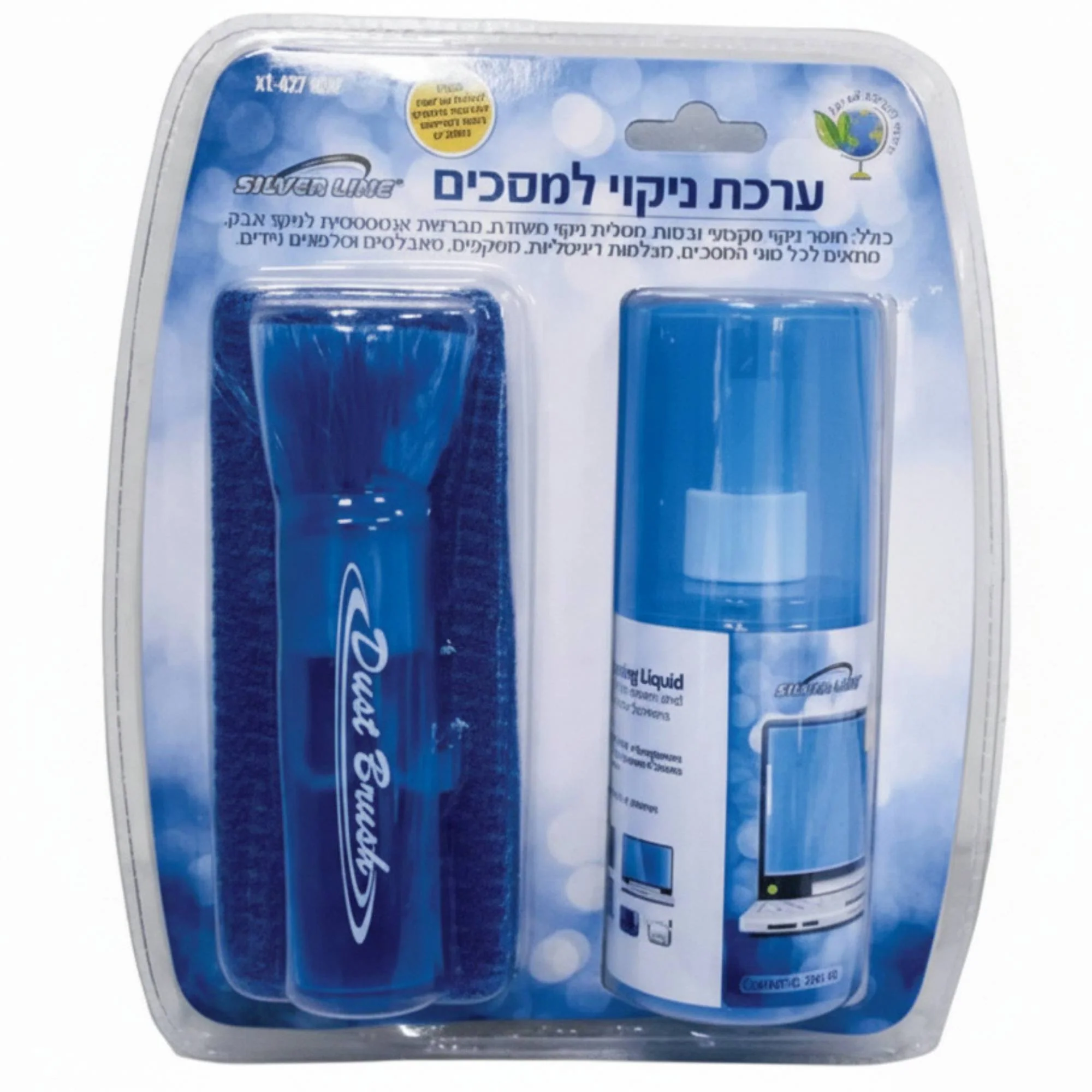 תמונת מוצר 1