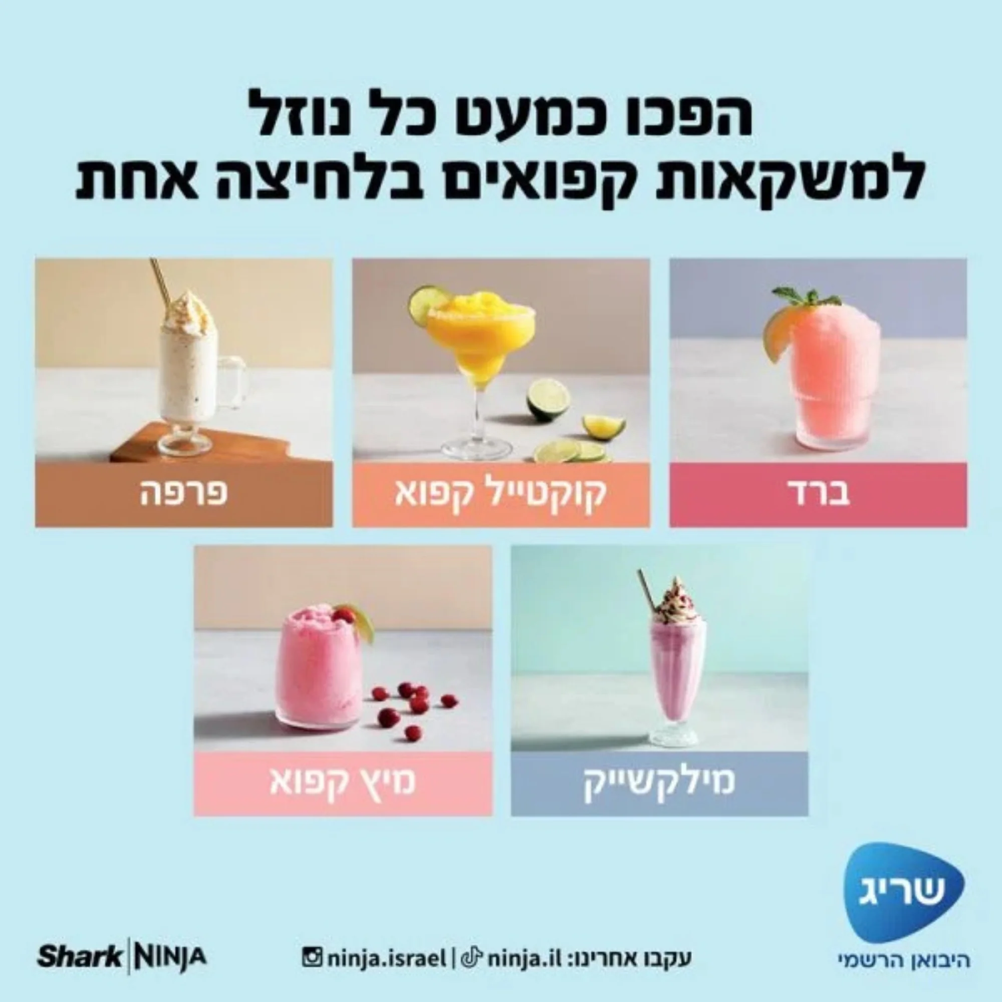 תמונת מוצר 4