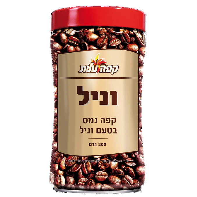 תמונת מוצר 1
