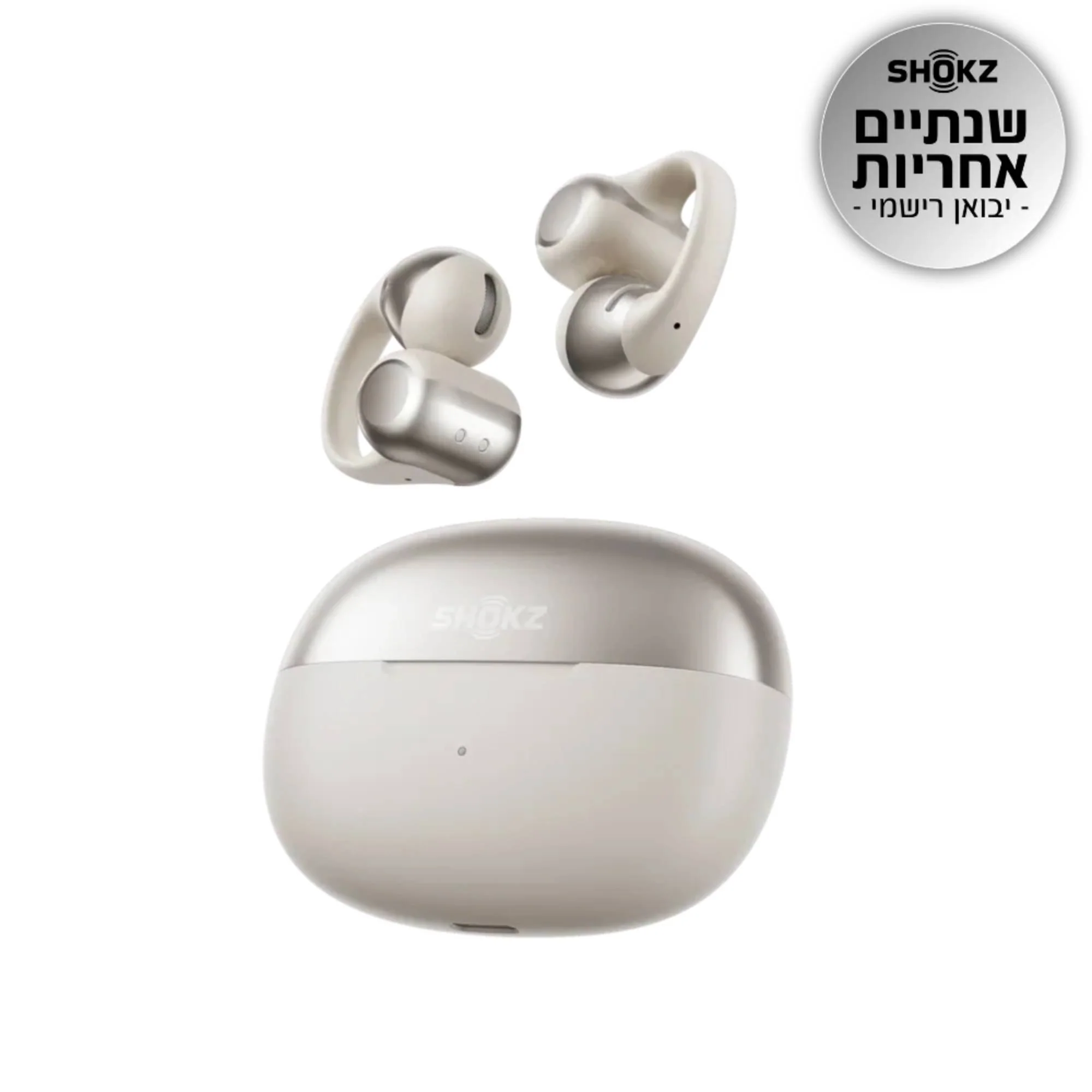 תמונת מוצר 3