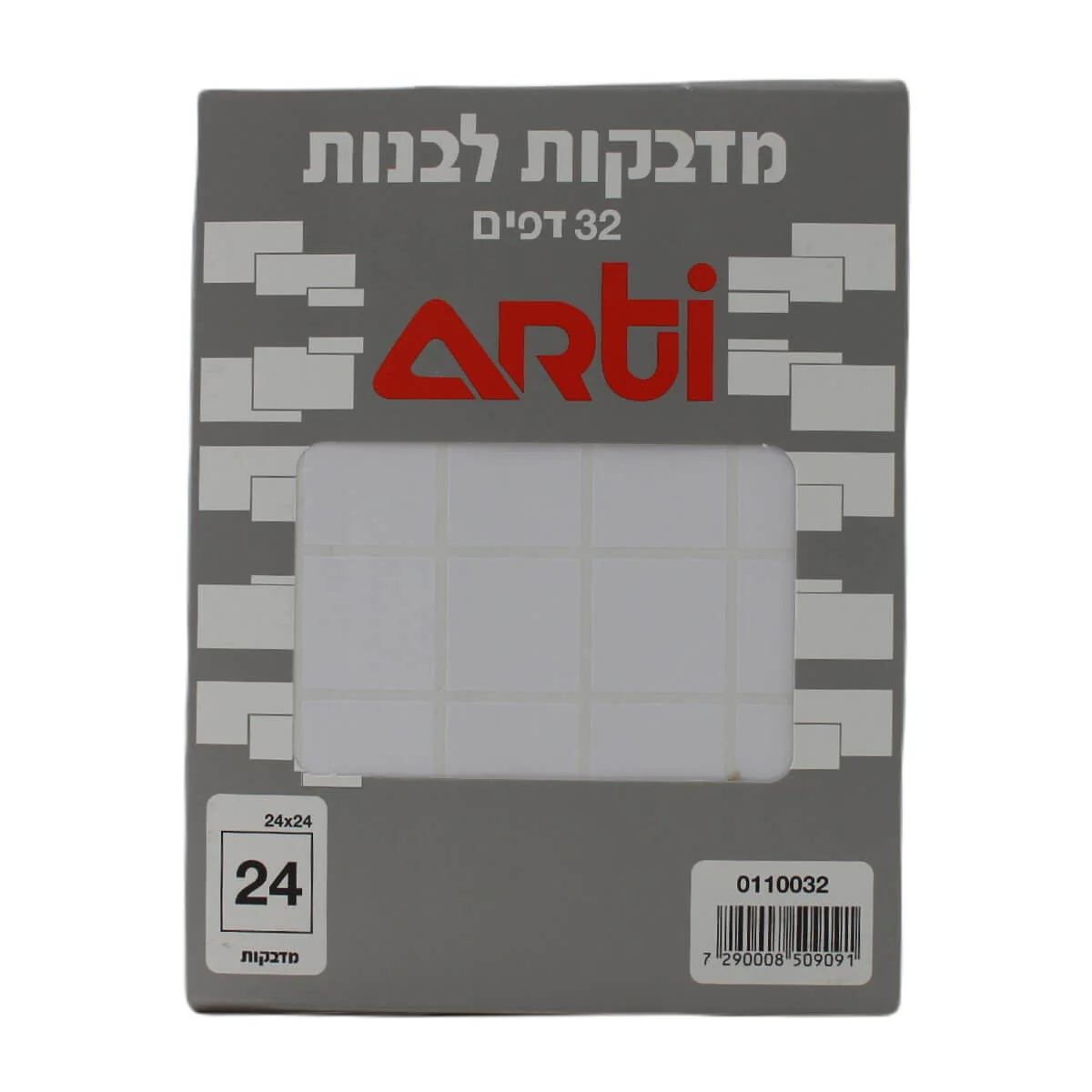 תמונת מוצר 1