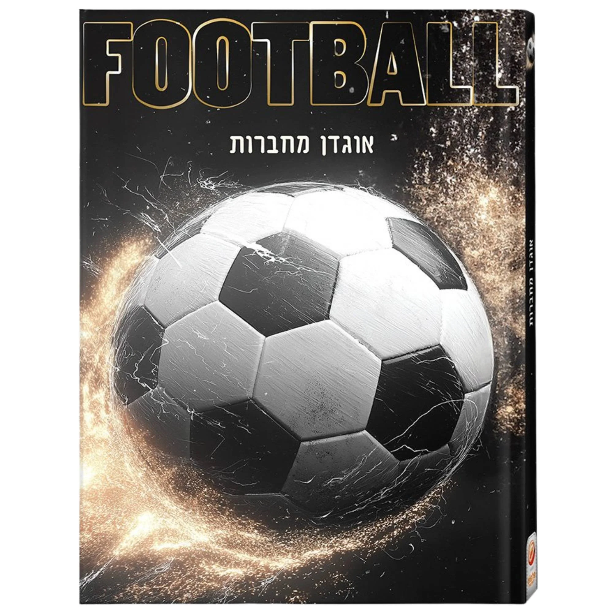 תמונת מוצר 1