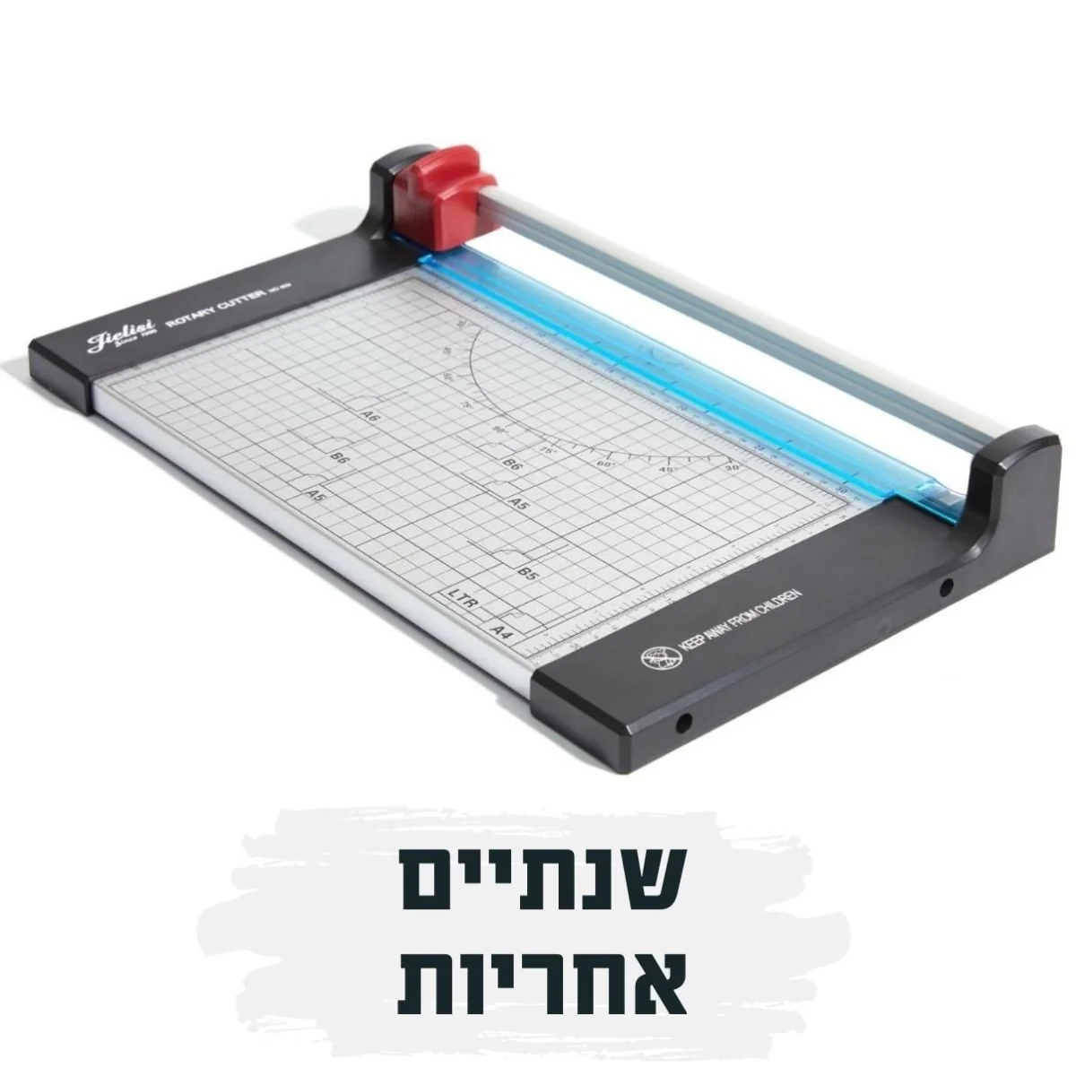 תמונת מוצר 2