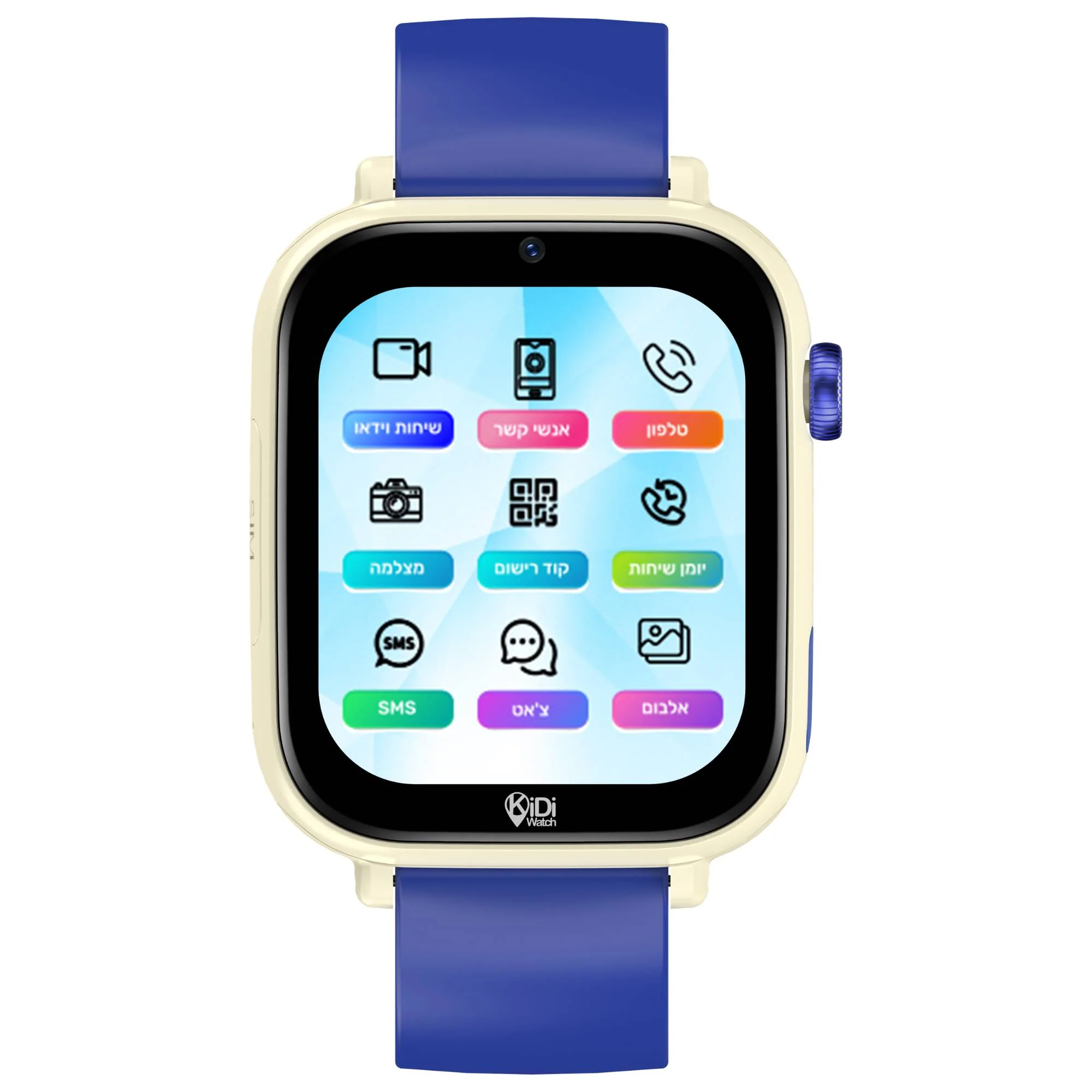 ืชืืื ืช ืืืฆืจ 9