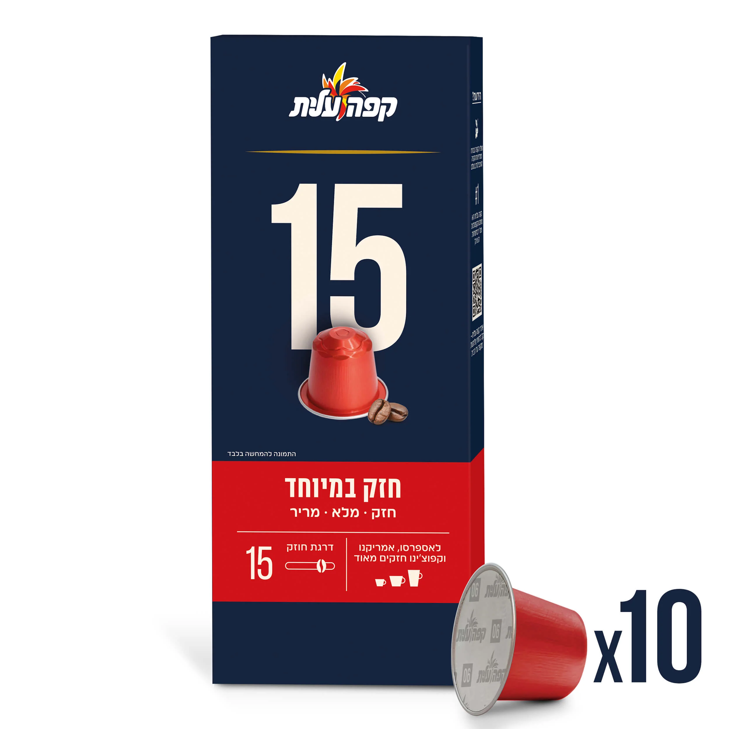 תמונת מוצר 1