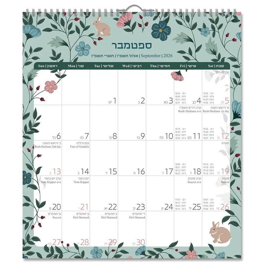 תמונת מוצר 1