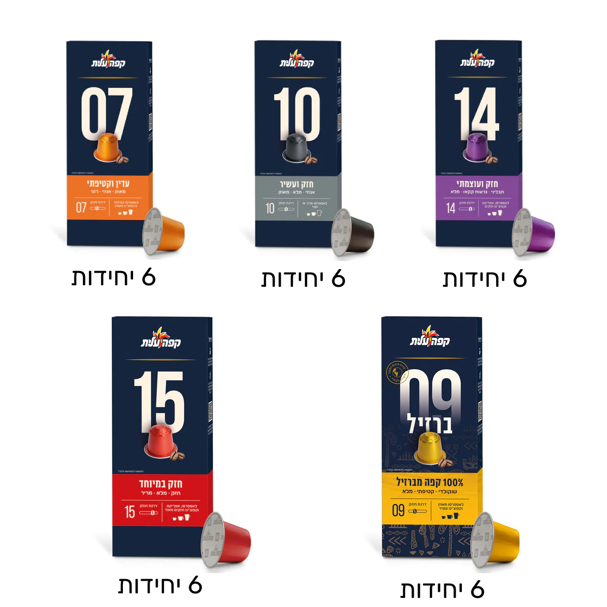 תמונת מוצר 2