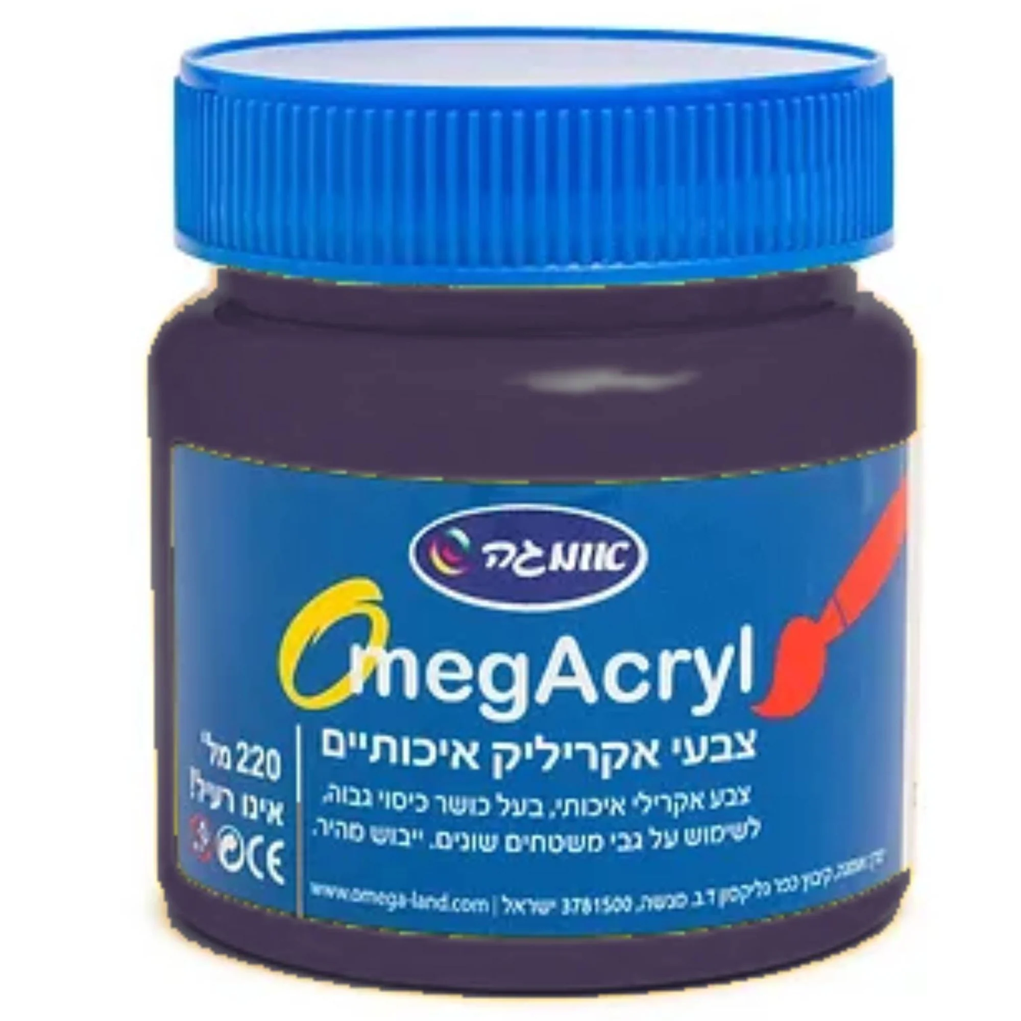 תמונת מוצר 2