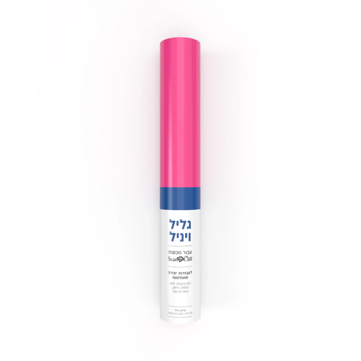תמונת מוצר 3